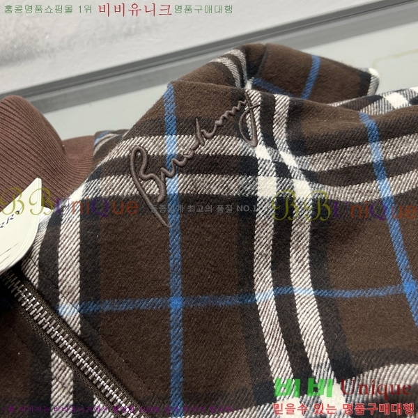 ���� ������ ��Ŷ BU612507