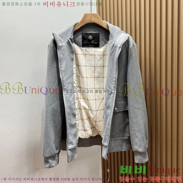  ηǾƳ  LP121583