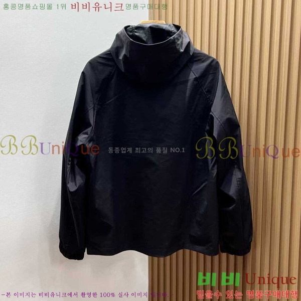 ���� ������ ��Ŷ BU612506