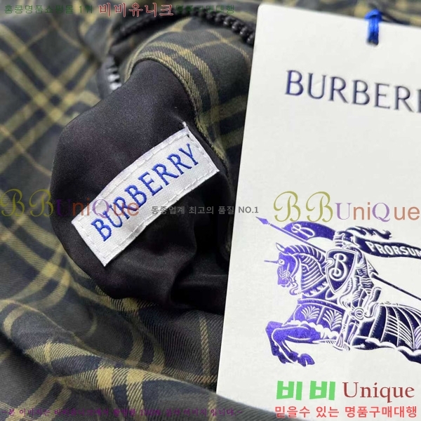 ���� ������ ��Ŷ BU612506