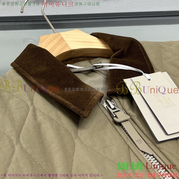    TF241370-2
