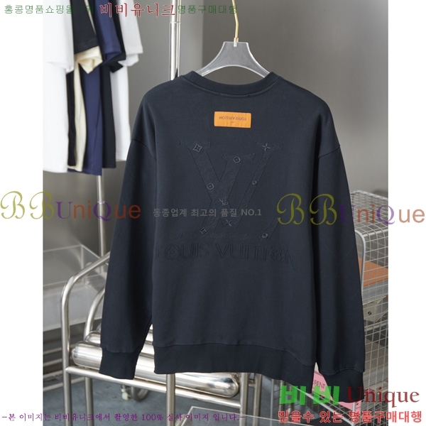 �������� ���̺��� ������ LV251357-3