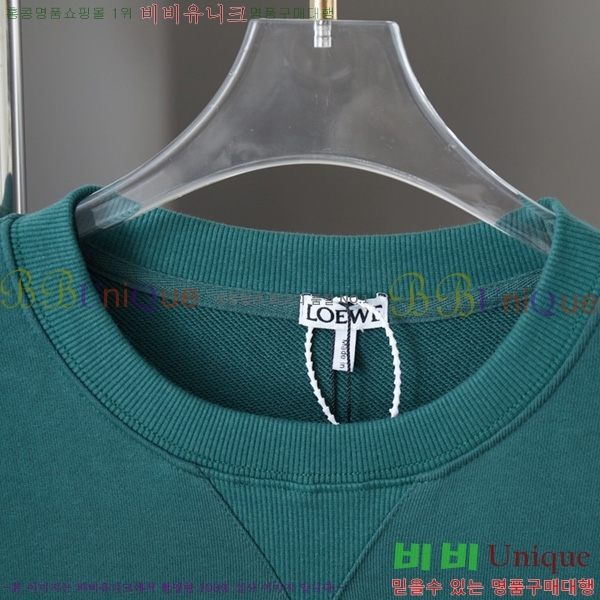 ���� �ο��� ������ LW2492708-2