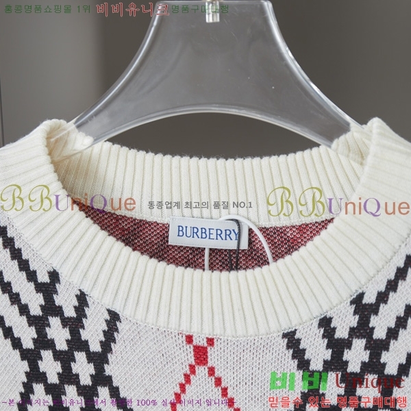 ���� ������ ������ BU718203