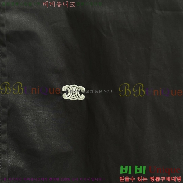 ���� ������ ���� ���� CE517203-2