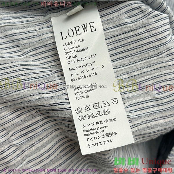 ���� �ο��� ���� LW5170632