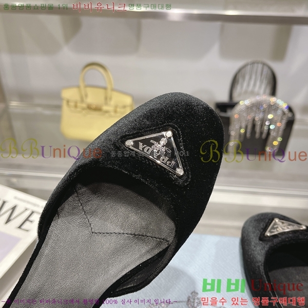 ����� �޸����� ������ 30P2582211-3 �� 4cm