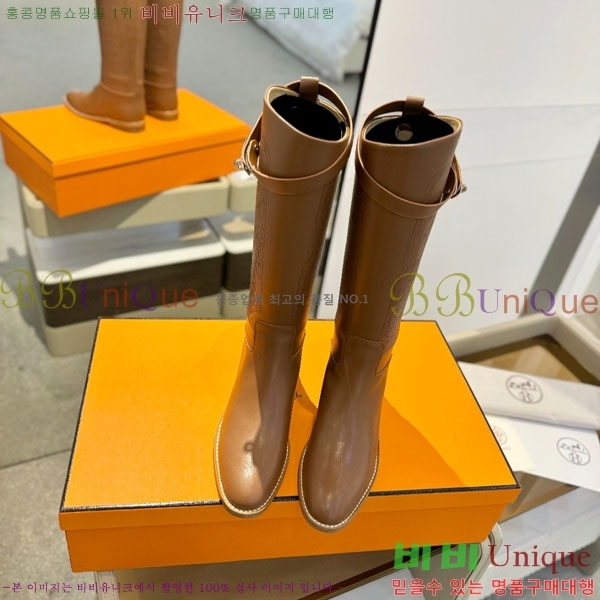 ���� �����޽� �� ���� H16690511-2