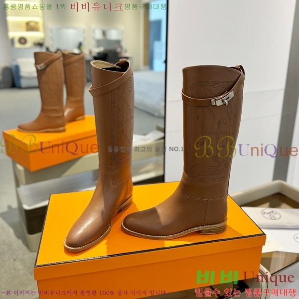 ���� �����޽� �� ���� H16690511-2