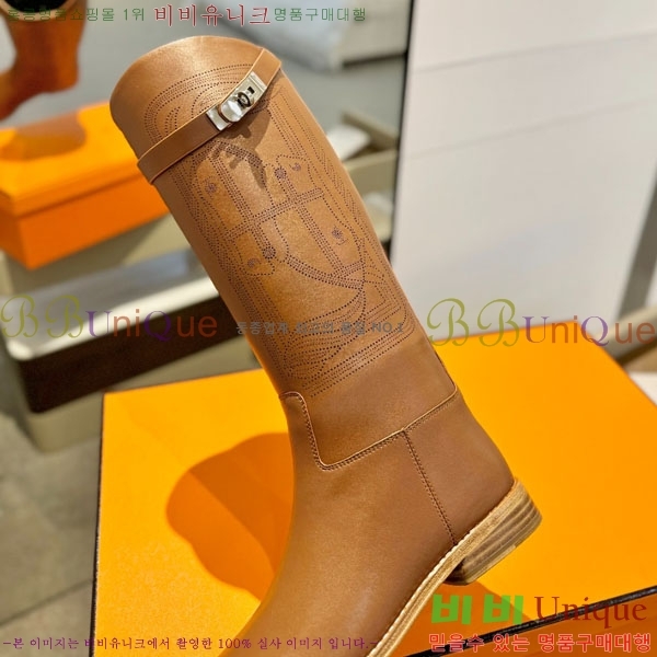 ���� �����޽� �� ���� H16690511-2