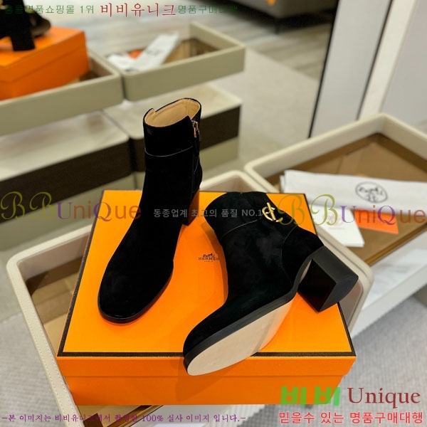 ���� �����޽� ��Ŭ ���� H16621881-2