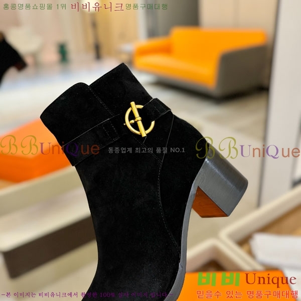 ���� �����޽� ��Ŭ ���� H16621881-2