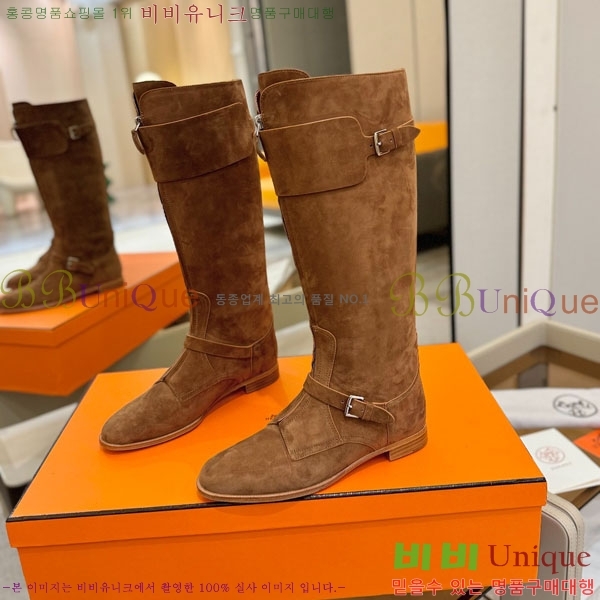 ���� �����޽� �� ���� H11122650-1