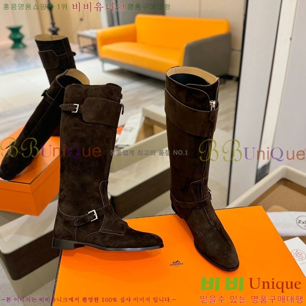 ���� �����޽� �� ���� H11122650