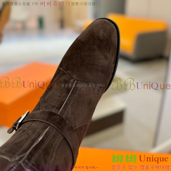 ���� �����޽� �� ���� H11122650