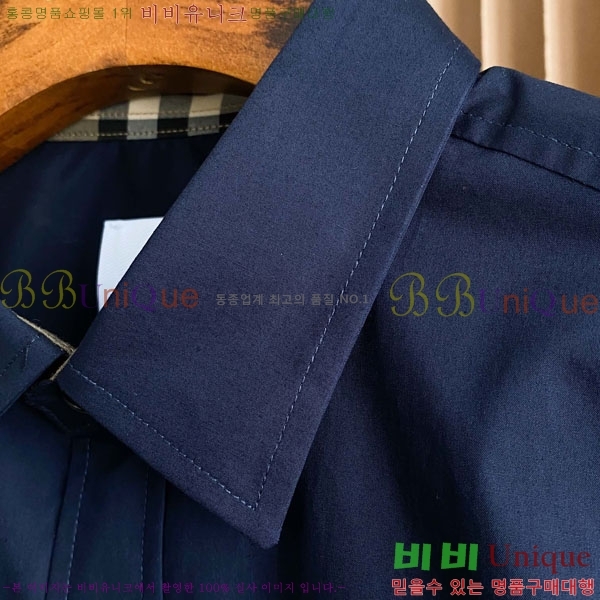 ���� ������ ���� BU231537-3