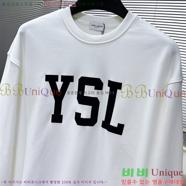 ���� ���ζ� ������ Y97420