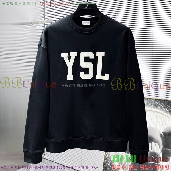 ���� ���ζ� ������ Y97420