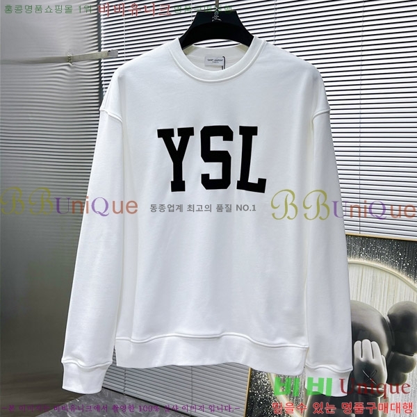 ���� ���ζ� ������ Y97420