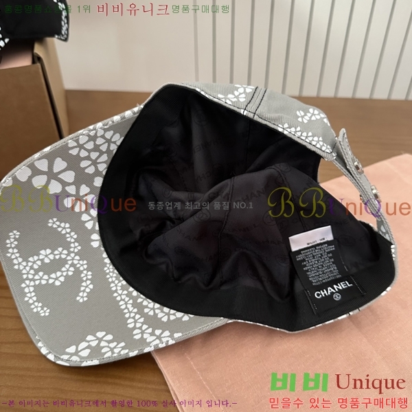 ��* ���� CH2520874-2