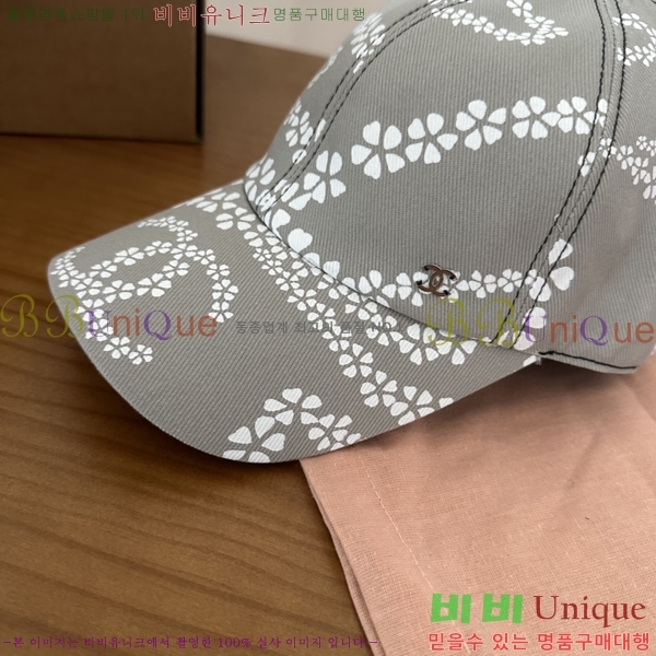 ��* ���� CH2520874-2