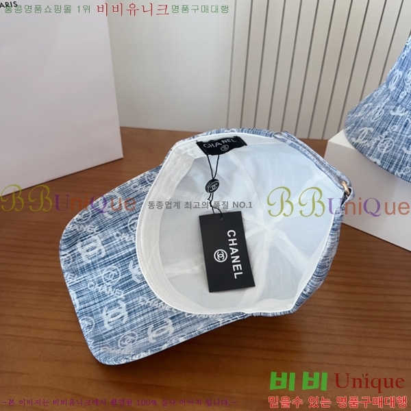 ��* ���� CH2520872-1