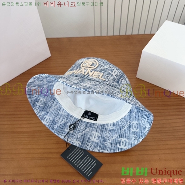 ��* ���� CH2520872-2