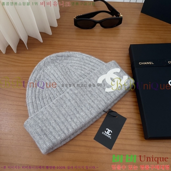 ��* ���� CH2520875-3