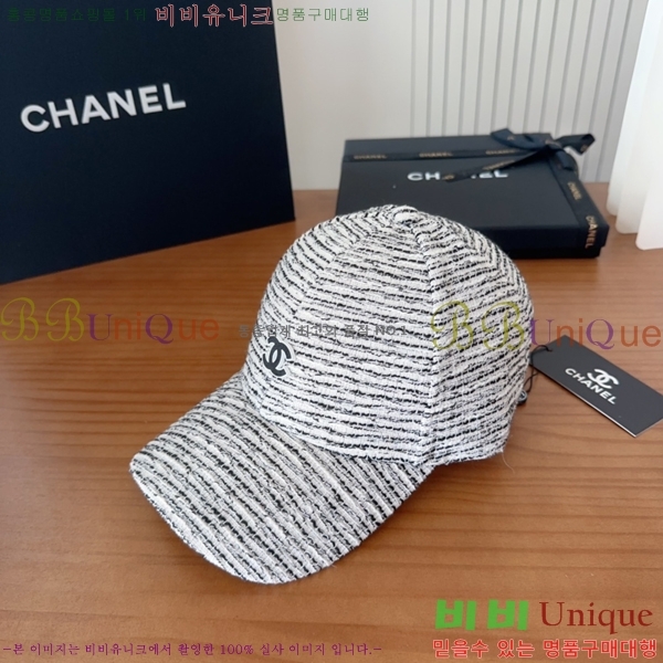 ��* ���� CH2520873-1