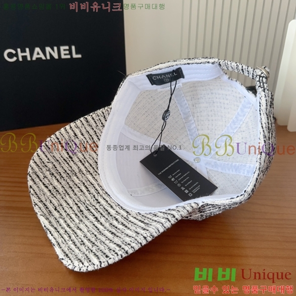 ��* ���� CH2520873-1