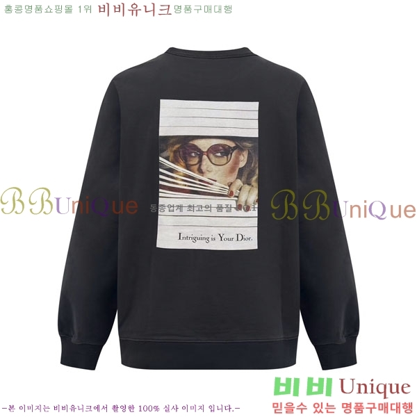 ���� ��� ������ D2O15786