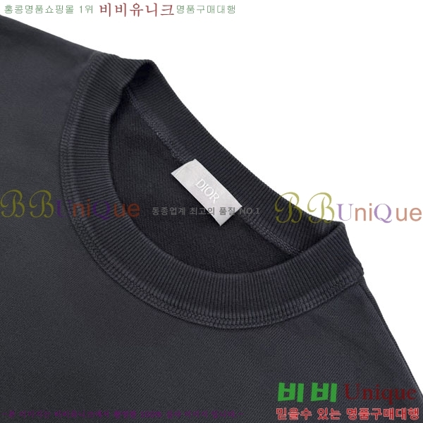 ���� ��� ������ D2O15786