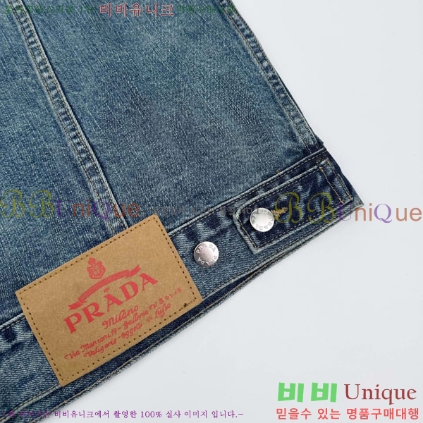 ���� ����� ���� ��Ŷ PA201766