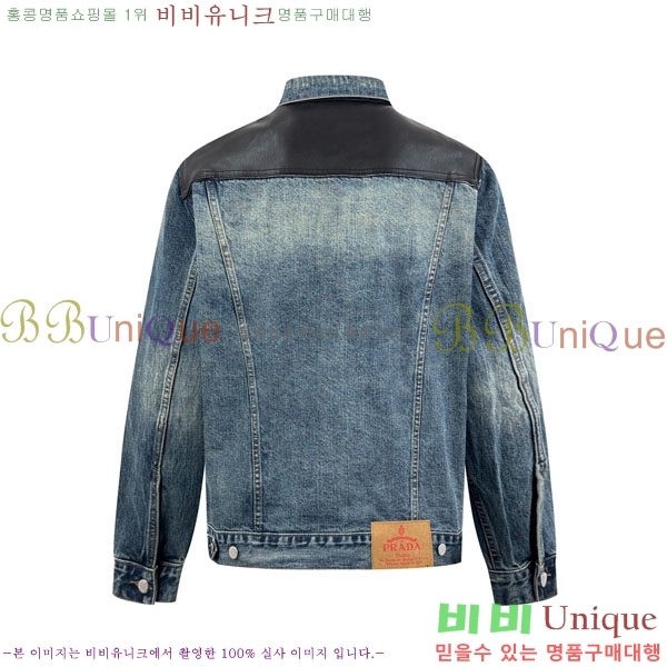 ���� ����� ���� ��Ŷ PA201766