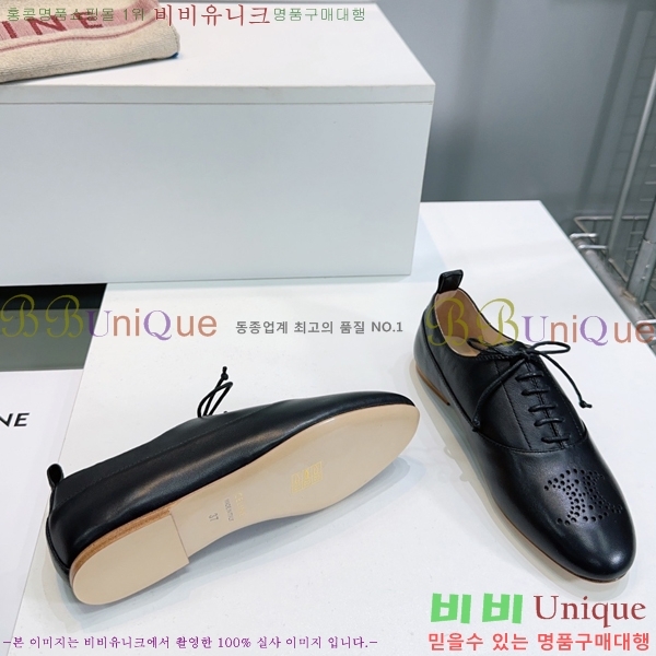 ���� ������ Ʈ������ ���� ��������Ƽ�� 33CE2592425-1