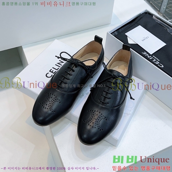 ���� ������ Ʈ������ ���� ��������Ƽ�� 33CE2592425-1