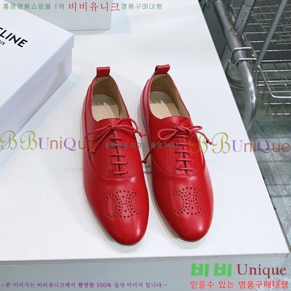 ���� ������ Ʈ������ ���� ��������Ƽ�� 33CE2592425-3