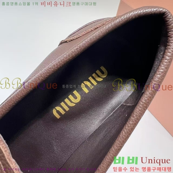 ���� �̿�̿� ��� ���� = 34MU2412209-1