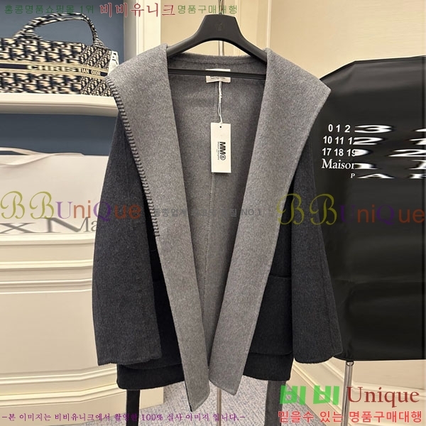 ���� �������������� ��Ʈ MM6203-1