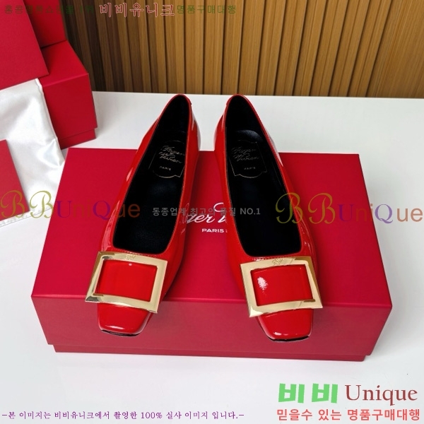 ������� ��Ŭ �߷����� �÷� 32RV725541-4