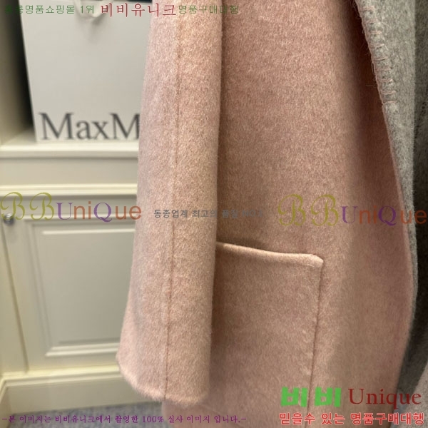 ���� �������������� ��Ʈ MM6203-2