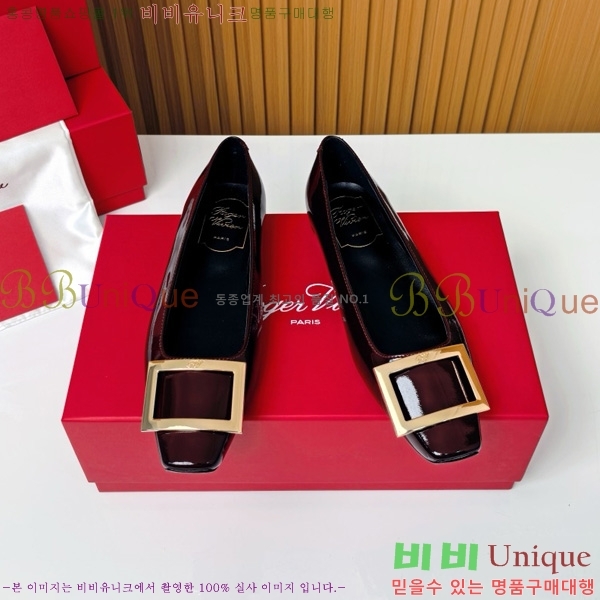 ������� ��Ŭ �߷����� �÷� 32RV725541-6