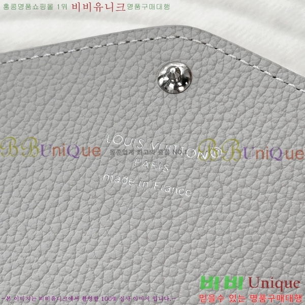 #���̺��� ��� ���� M60531-1001