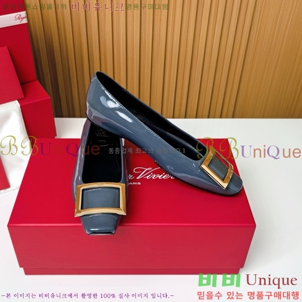 ������� ��Ŭ �߷����� �÷� 32RV725541-7