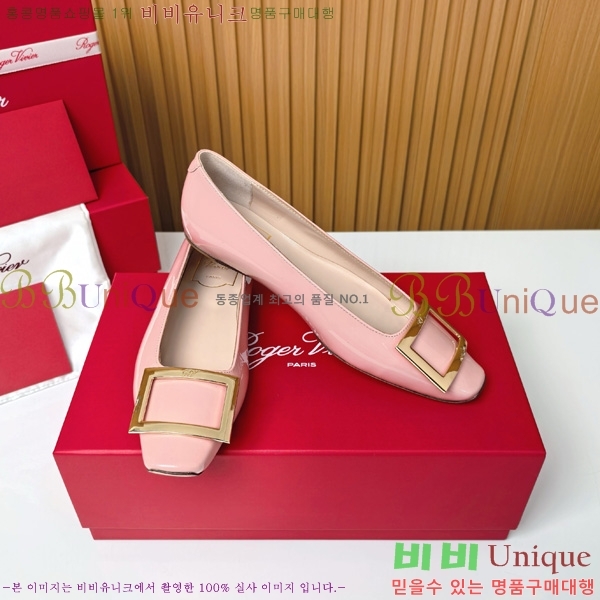 ������� ��Ŭ �߷����� �÷� 32RV725541-8