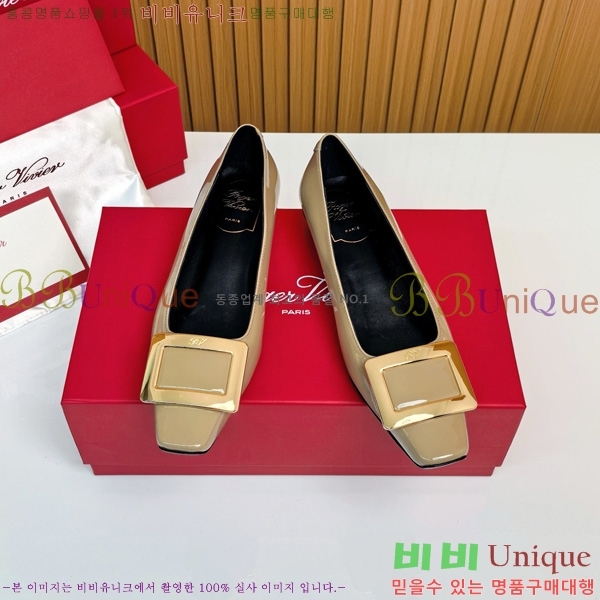 ������� ��Ŭ �߷����� �÷� 32RV725540-2