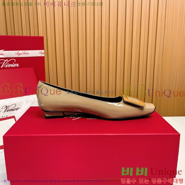 ������� ��Ŭ �߷����� �÷� 32RV725540-2