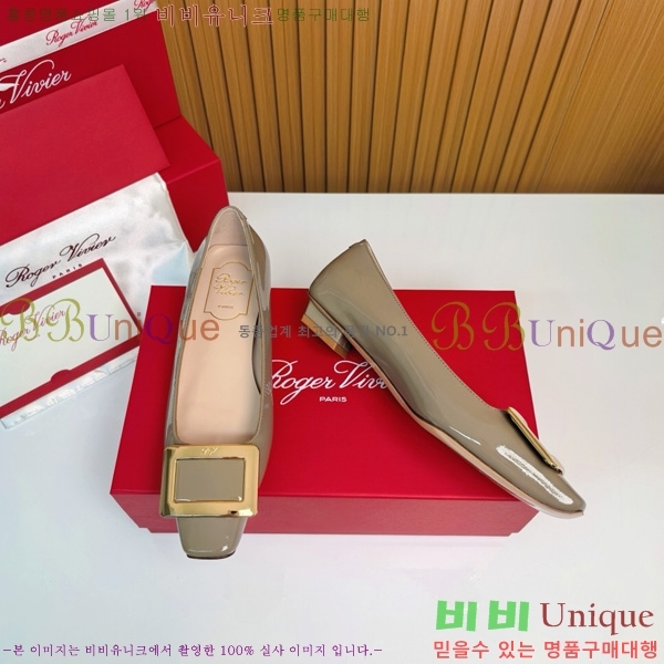 ������� ��Ŭ �߷����� �÷� 32RV725540-3