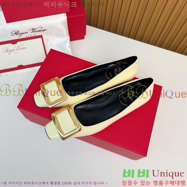 ������� ��Ŭ �߷����� �÷� 32RV725540-4