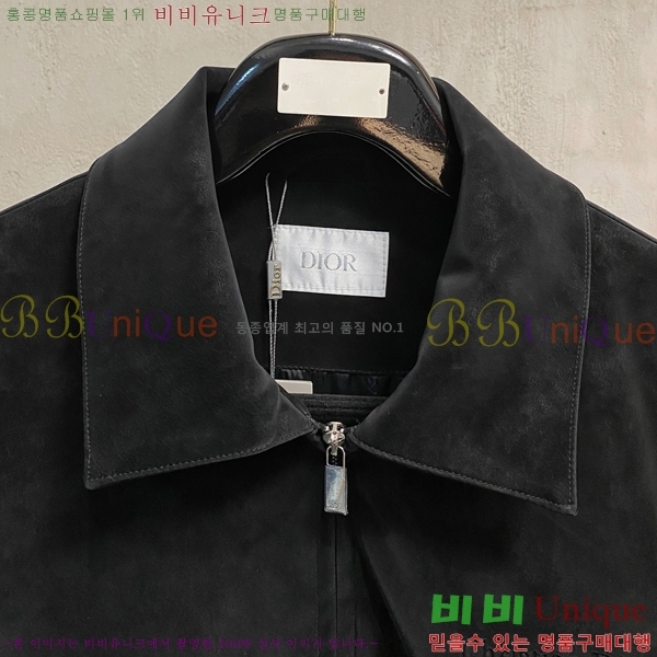 ���� ��� ��Ŷ DO515381-2